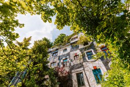 Außenfassade KUNST HAUS WIEN