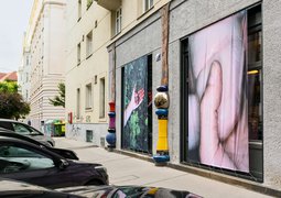 Close/d, Simon Brugner, Begreifen (Detail)